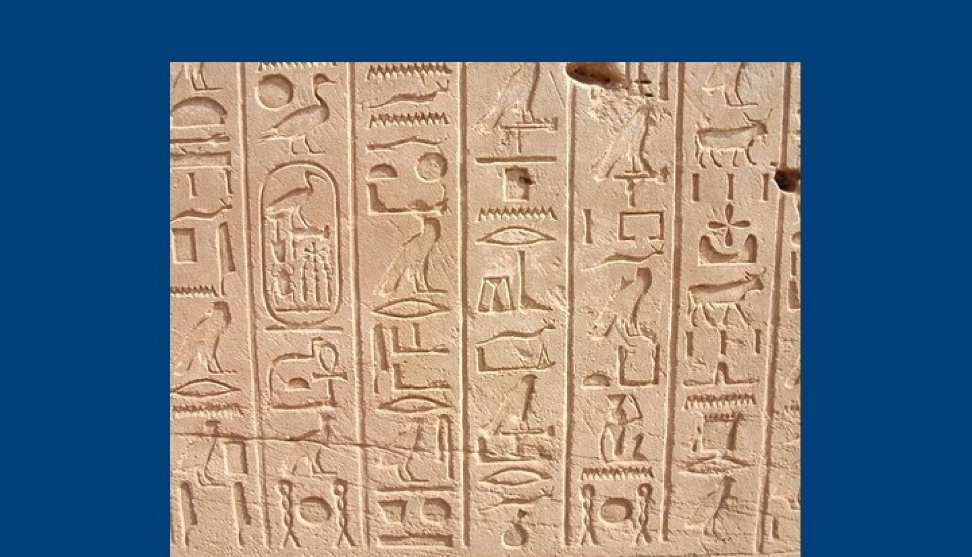 Le déchiffrement des hiéroglyphes par Champollion